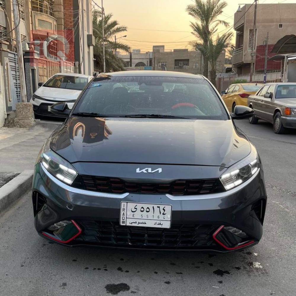 کیا فۆرتێ